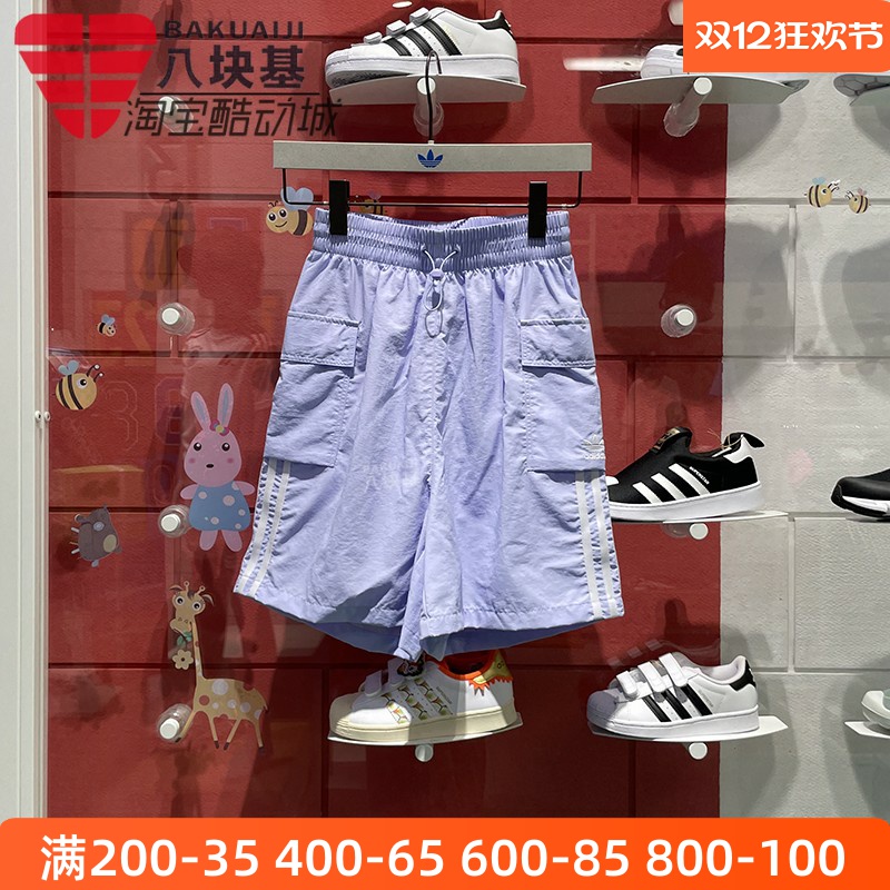 阿迪达斯三叶草女短款2024夏季款工装风百搭休闲健身运动裤JH1075