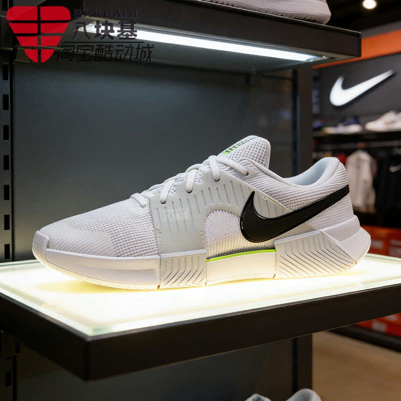 耐克男鞋2026夏季M ZOOM网面透气防滑网球鞋运动休闲鞋IQ5180-100