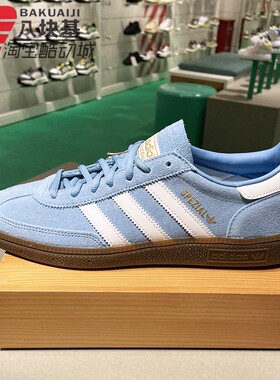 阿迪达斯三叶草男鞋2025春季款蓝白复古百搭德训鞋休闲板鞋BD7632