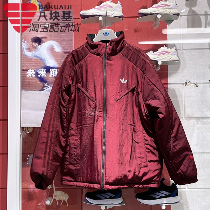 阿迪达斯三叶草男装2025新年款蛇年双面穿保暖休闲棉服外套KA0821