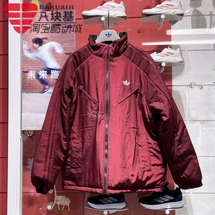 阿迪达斯三叶草男装2025新年款蛇年双面穿保暖休闲棉服外套KA0821
