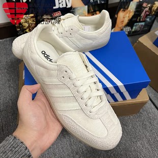 阿迪达斯三叶草女鞋2026春季款舒适奶白德训鞋运动休闲板鞋IH9148