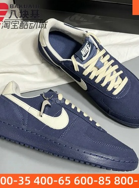 Nike耐克男鞋2025夏季款翻毛皮蓝白复古德训鞋休闲板鞋IF0666-400