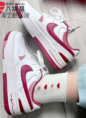 NIKE耐克女鞋2026春季GAMMA白红复古厚底增高休闲板鞋 FQ8877-100