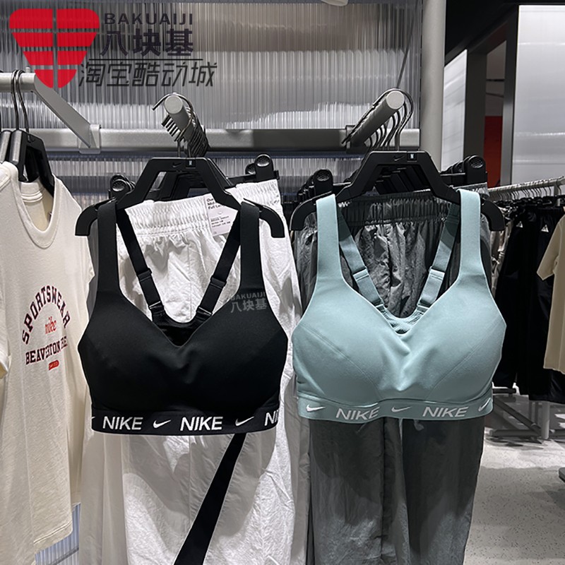 Nike耐克内衣女2025秋新款高强度衬垫速干透气运动文胸FD1069-011