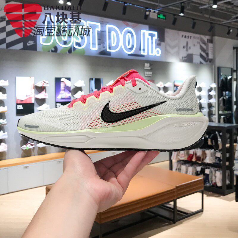 耐克大童鞋2025夏季款ZOOM飞马41青少年缓震训练跑步鞋FN5041-107