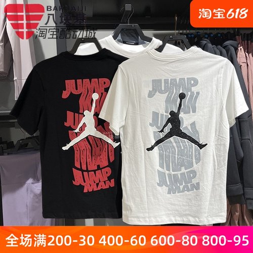 印花logo短袖运动T恤Nike/耐克男