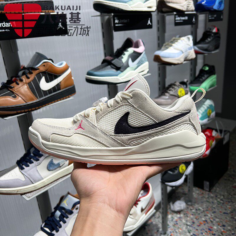 Nike耐克男鞋2026夏新款Jordan日常百搭透气缓震篮球鞋HJ6777-201