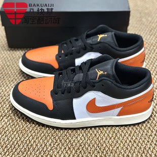 553558 NIKE耐克男鞋 AJ1黑橙复古运动休闲板鞋 JORDAN 081 2025秋款