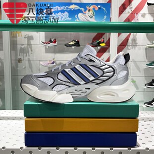 阿迪达斯男女鞋2024夏季运动休闲时尚老爹鞋清风透气跑步鞋IH2281