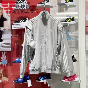 阿迪达斯三叶草女子2024秋季款外套可拆卸衣袖经典宽松夹克JM9253