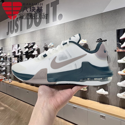 运动鞋抗扭减震低帮篮球鞋耐克