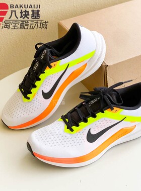 NIKE/耐克男鞋2025夏AIR WINFLO 10减震透气运动跑步鞋DV4022-101