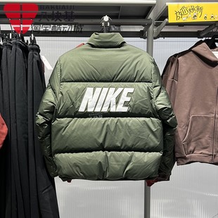 355 字母印花拒水防风保暖运动立领羽绒服IM2081 耐克男装 2025冬季