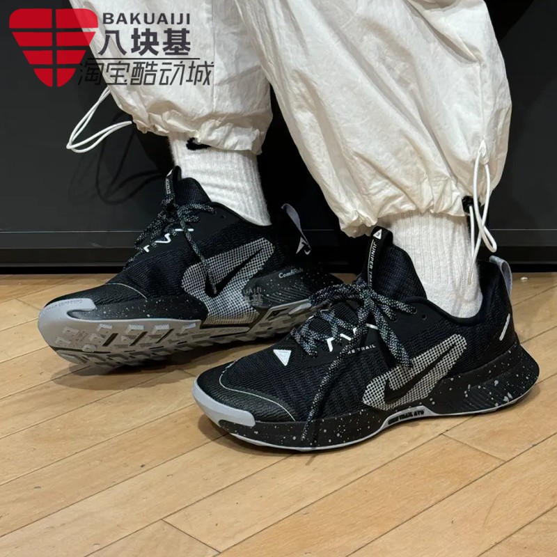 Nike耐克男鞋2025春季TRAIL 3缓震耐磨户外越野跑步鞋 FQ0904-001