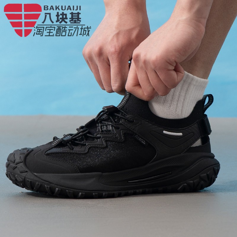 特步男鞋2026新款户外休闲一脚蹬防滑包头溯溪沙滩鞋974219500001