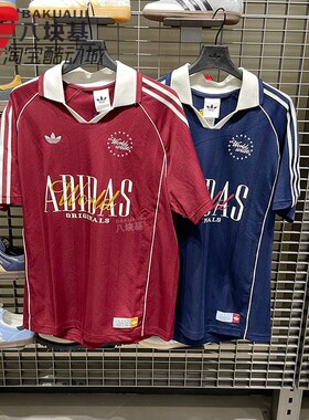 阿迪达斯三叶草男2026夏季复古宽松速干运动休闲短袖POLO衫KY2192