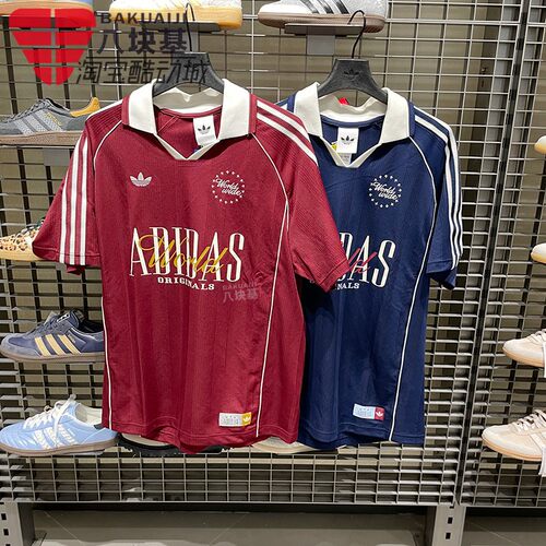 阿迪达斯三叶草男2026夏季复古宽松速干运动休闲短袖POLO衫KY2192
