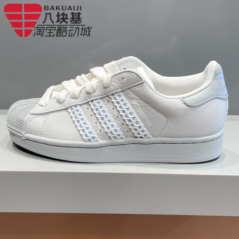 三叶草女贝壳头灰白复古休闲板鞋