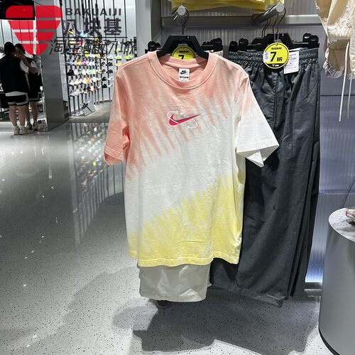 耐克女装2026夏季款扎染渐变宽松落肩圆领运动短袖T恤 IR7557-378