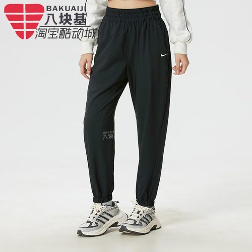 耐克女裤速干训练运动束脚长裤