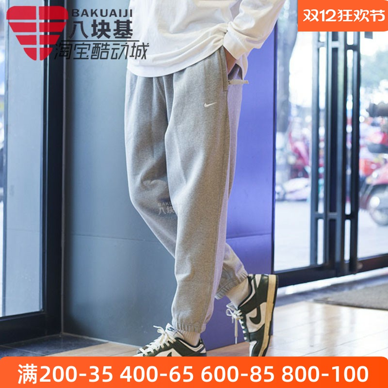 运动加绒收口束脚长裤Nike/耐克