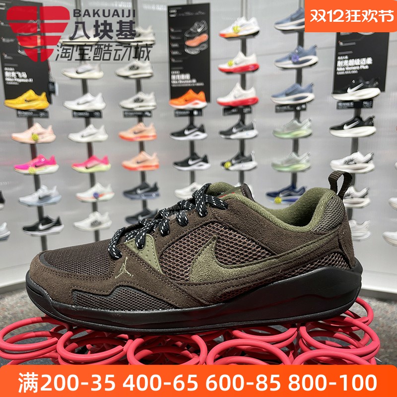 耐克男美拉德复古棕绿运动休闲鞋