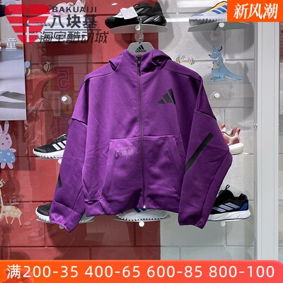 宽松休闲连帽夹克外套阿迪达斯