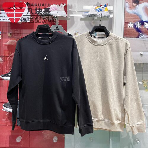 刺绣针织保暖圆领套头衫耐克