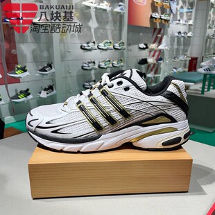 阿迪达斯三叶草男女鞋2024冬季款复古百搭老爹鞋运动休闲鞋IH3386