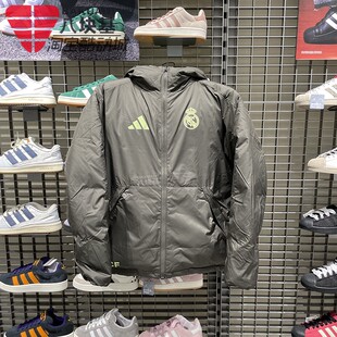 阿迪达斯男装2025冬季皇家马德里足球双面穿保暖连帽羽绒服JN3077