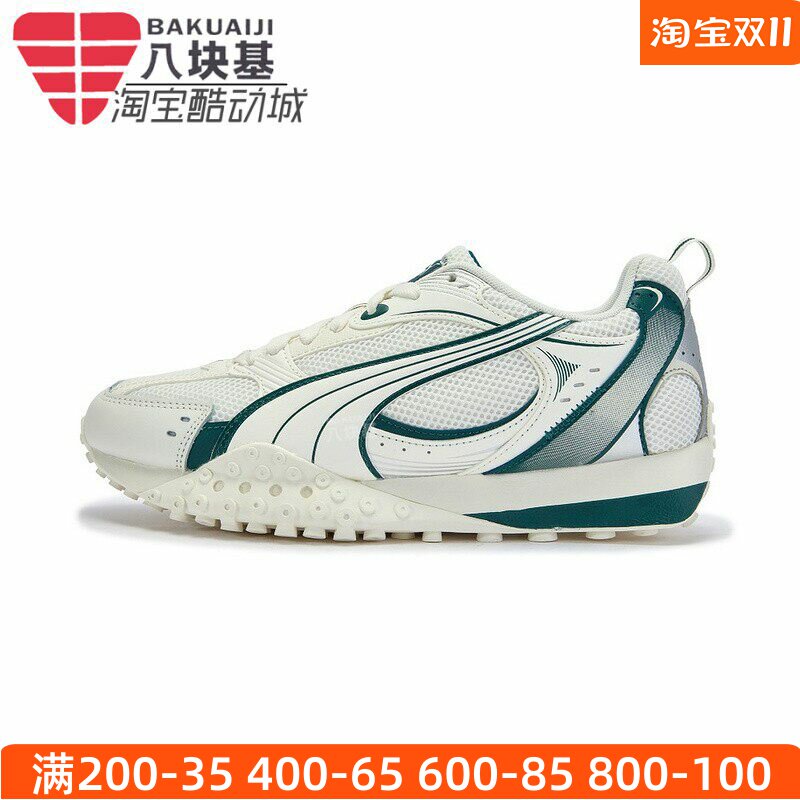 PUMA彪马男女鞋章鱼鞋2025冬低帮网眼透气休闲鞋运动鞋 406318-03
