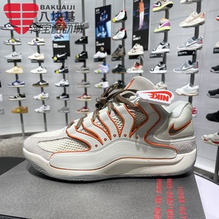 Nike耐克男鞋2025冬季款杜兰特18代防滑减震实战篮球鞋HV1991-003