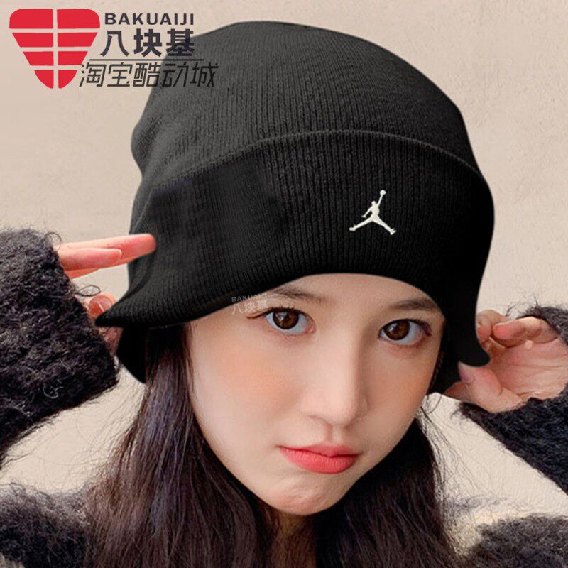 毛线帽防寒护耳针织帽Nike/耐克
