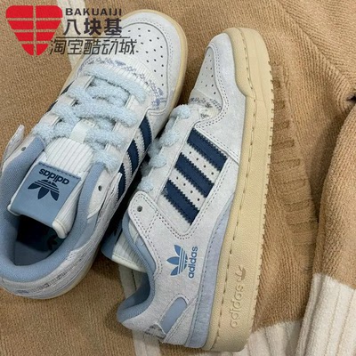 三叶草女鞋蓝白清新百搭休闲板鞋