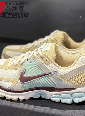 NIKE耐克男鞋2025秋新款VOMERO 5复古老爹鞋撞色跑步鞋IB2987-700
