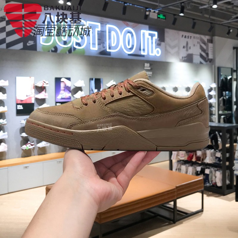 耐克男女鞋棕色美式复古休闲板鞋