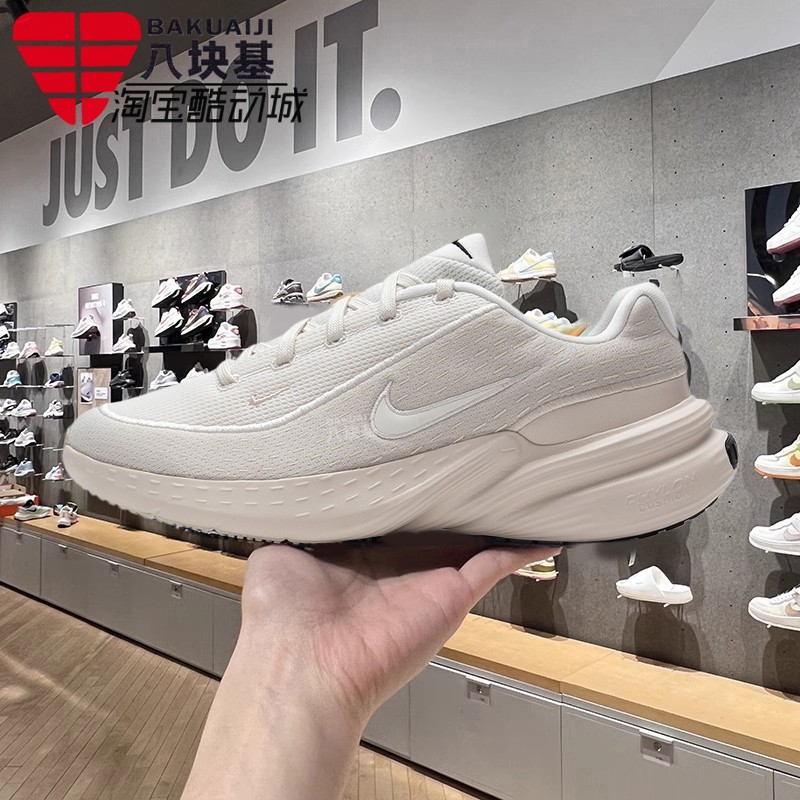 耐克男鞋轻便透气户外运动休闲鞋
