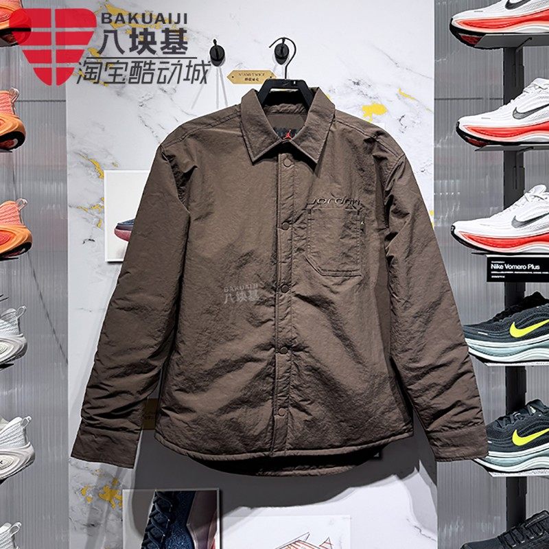 耐克男装2025冬季Jordan复古夹棉长袖衬衫翻领夹克外套IM9720-237