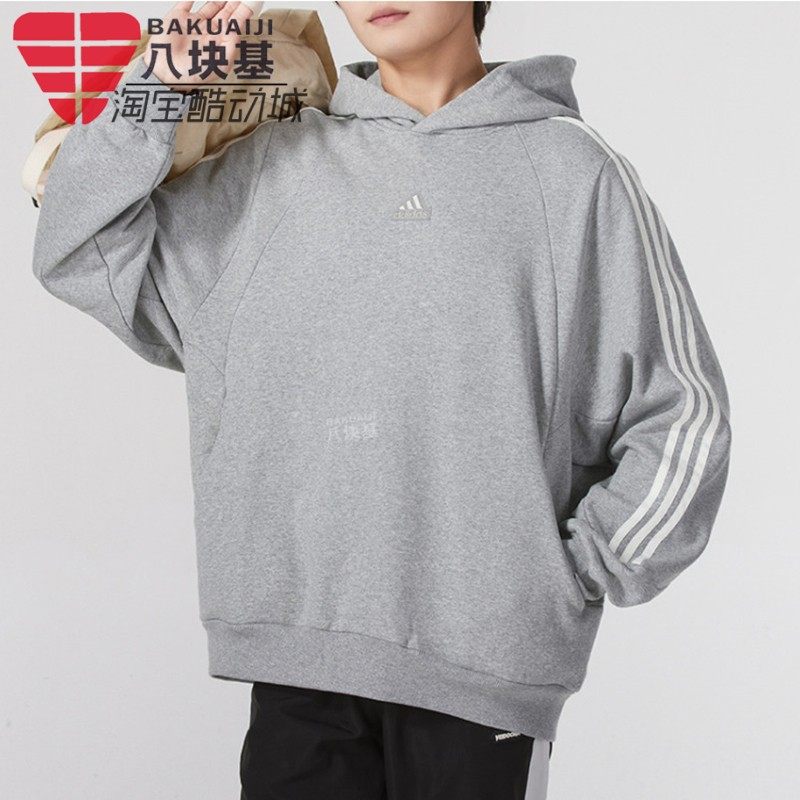 阿迪达斯卫衣男女装2024冬季三条纹灰色宽松卫衣连帽套头衫JI6636