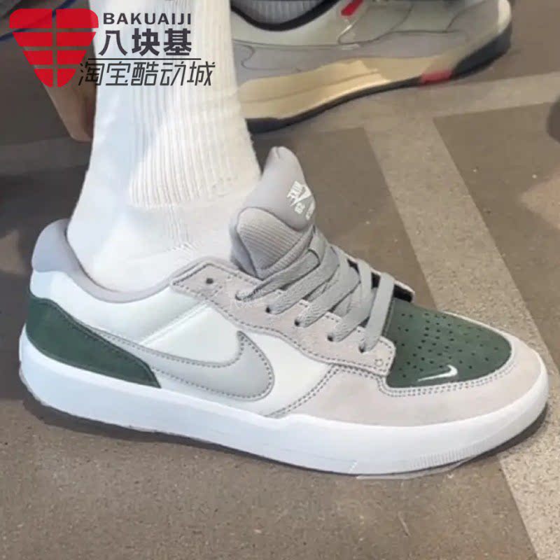 耐克男鞋2026春季灰绿撞色复古SB滑板鞋翻毛皮休闲板鞋DV5477-105