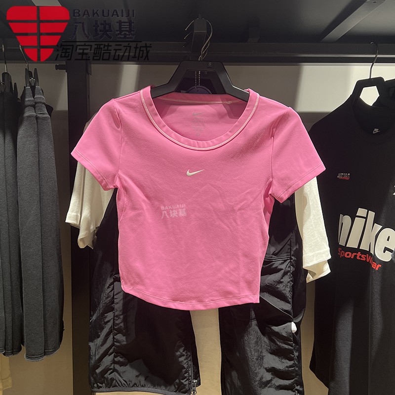 耐克弹力短款露脐修身短袖T恤