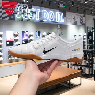 Nike耐克女鞋 舒适轻盈防滑耐磨低帮运动休闲鞋 IB5666 100 2025秋季