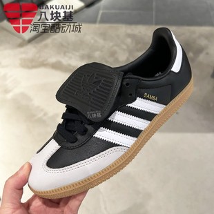 阿迪达斯三叶草女鞋2024秋新款复古翻盖长舌德训鞋修脚板鞋IG2010