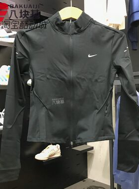 耐克女装修身防晒衣短款立领外套