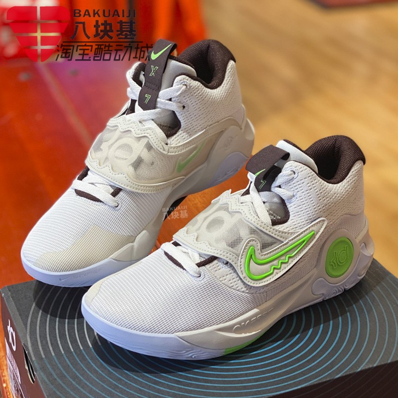 杜兰特魔术贴篮球鞋Nike/耐克