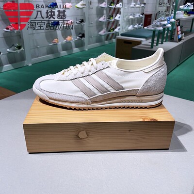 修脚复古百搭运动休闲鞋阿迪达斯