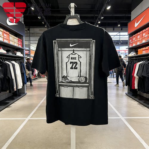 耐克男装印花篮球运动短袖T恤