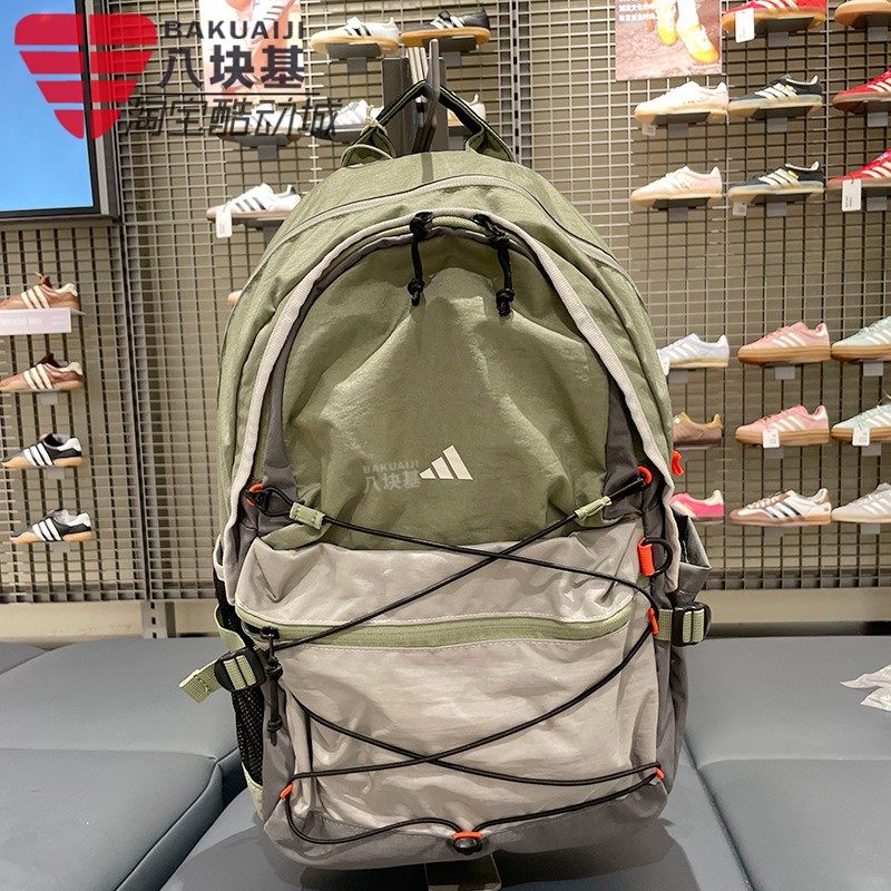 阿迪达斯男女包2025秋户外健身运动收纳大容量休闲双肩背包KC0237,运动包/户外包/配件,双肩背包,淘宝优惠券,粉丝福利购,淘宝优惠卷