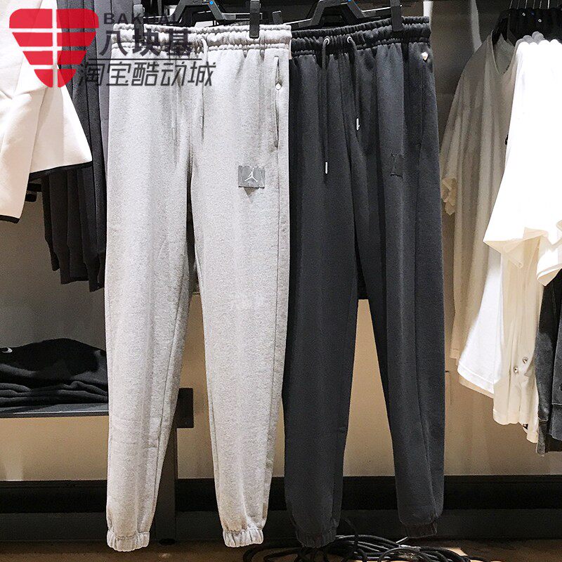 Nike耐克男裤2024冬季JORDAN加绒保暖运动收腿束脚长裤FV7252-091